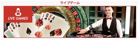 ジパングカジノ（Zipang Casino）の特徴徹底解説 【2024年8月】.